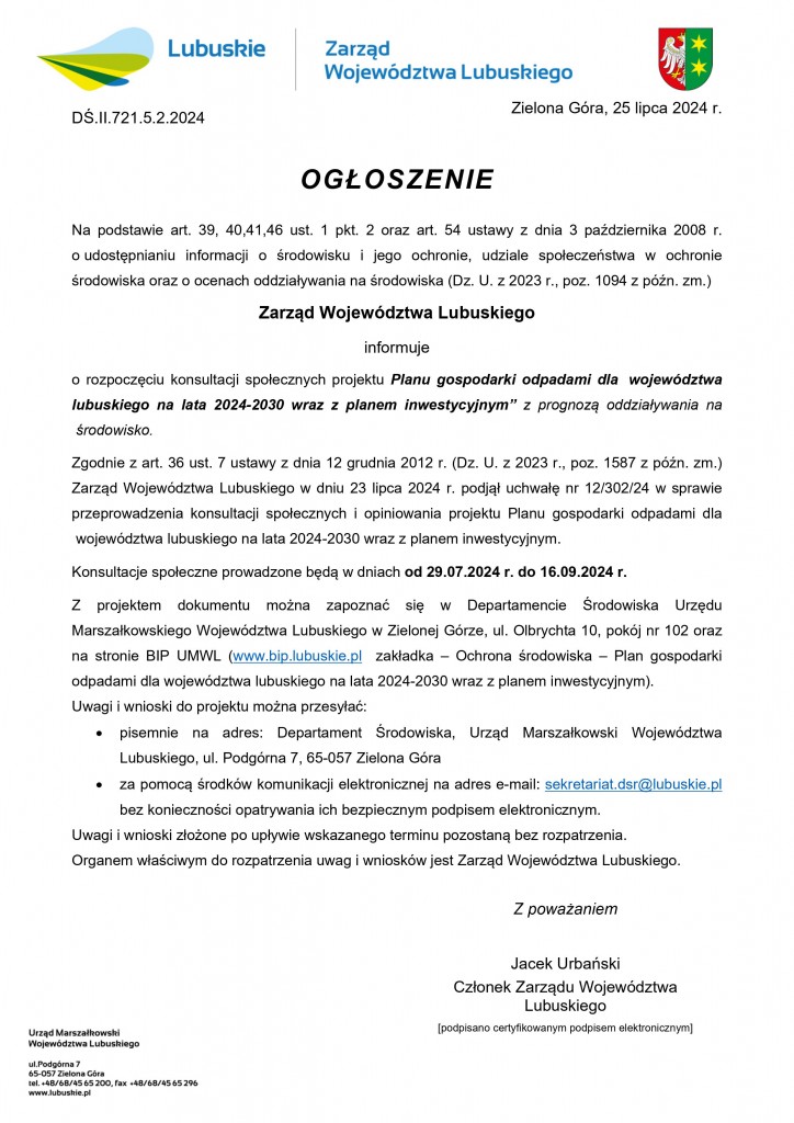 Ogłoszenie - konsultacje społeczne (29.07.2024 r. - 16.09.2024 r.)